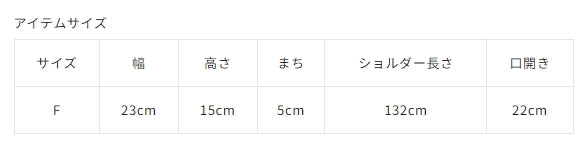 【COO SPECIAL WEEK】 收縮皮革雙肩包